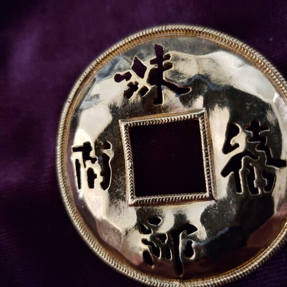 Asian - Chinese Ming Dynasty Gold Coin Brooch 327 - Picture 6 of 7